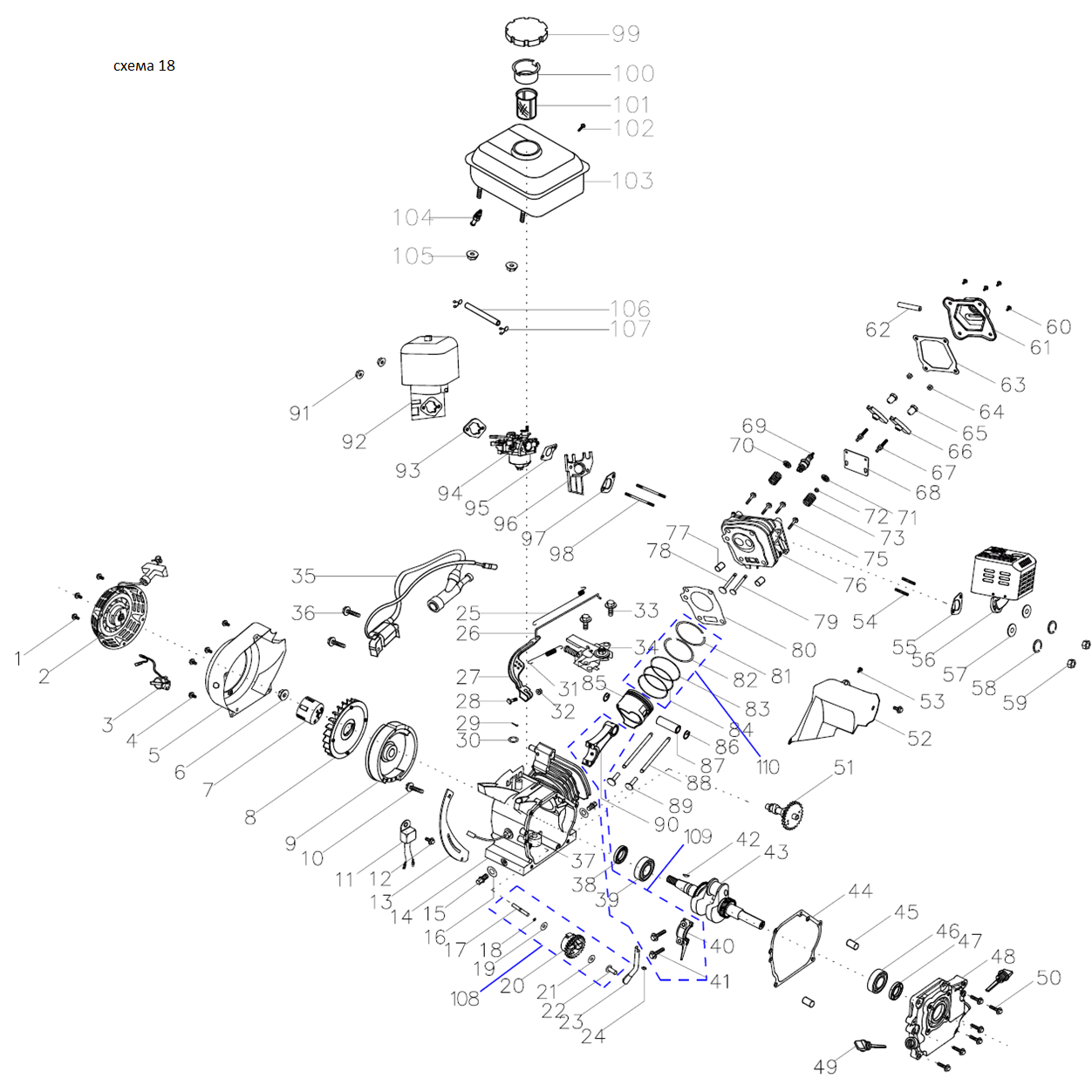 Мотоблок бензиновый GT-330
