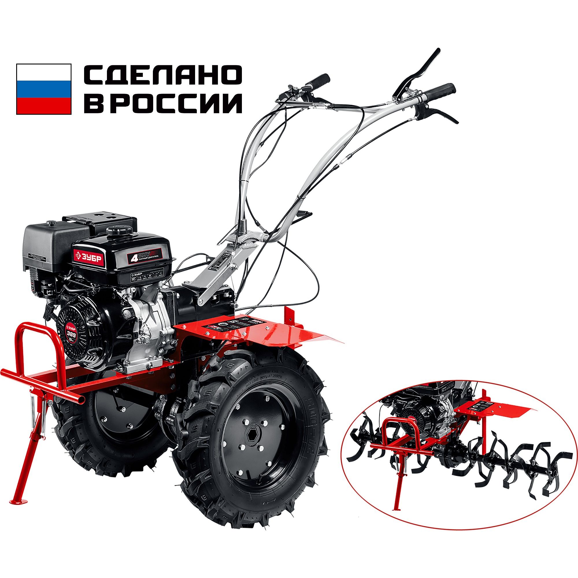 Мотоблок бензиновый с ВОМ МТШ-700