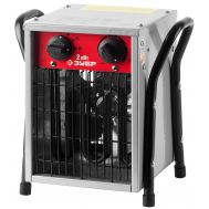 Пушка тепловая ЗТП-2.0-Н