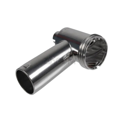 Тубус для мясорубок Moulinex SS-1530000260