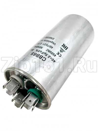 Конденсатор 40+2,5 мкФ металл