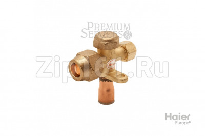 Заправочный вентиль 1/2 сервисный кран сплит системы Haier A0010705989B