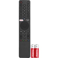 Пульт Huayu для Xiaomi XMRM-19 MI ver.10 (голосовое управление) (HRM2145 в коробке +батарейки)