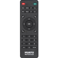 Универсальный пульт Huayu RM-P1375 (для проекторов с функцией обучения)